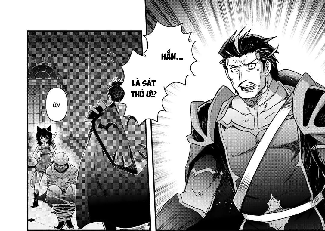 Khi Tôi Chuyển Sinh Thành Một Thanh Kiếm Chapter 43 - Trang 2