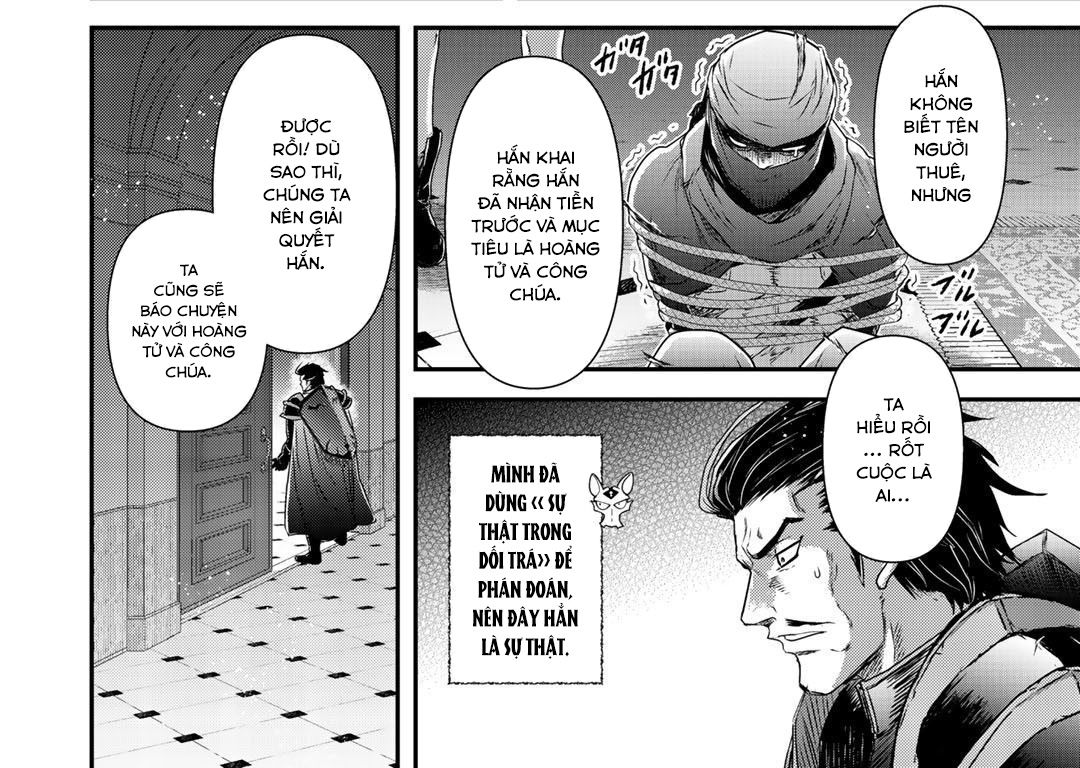 Khi Tôi Chuyển Sinh Thành Một Thanh Kiếm Chapter 43 - Trang 2