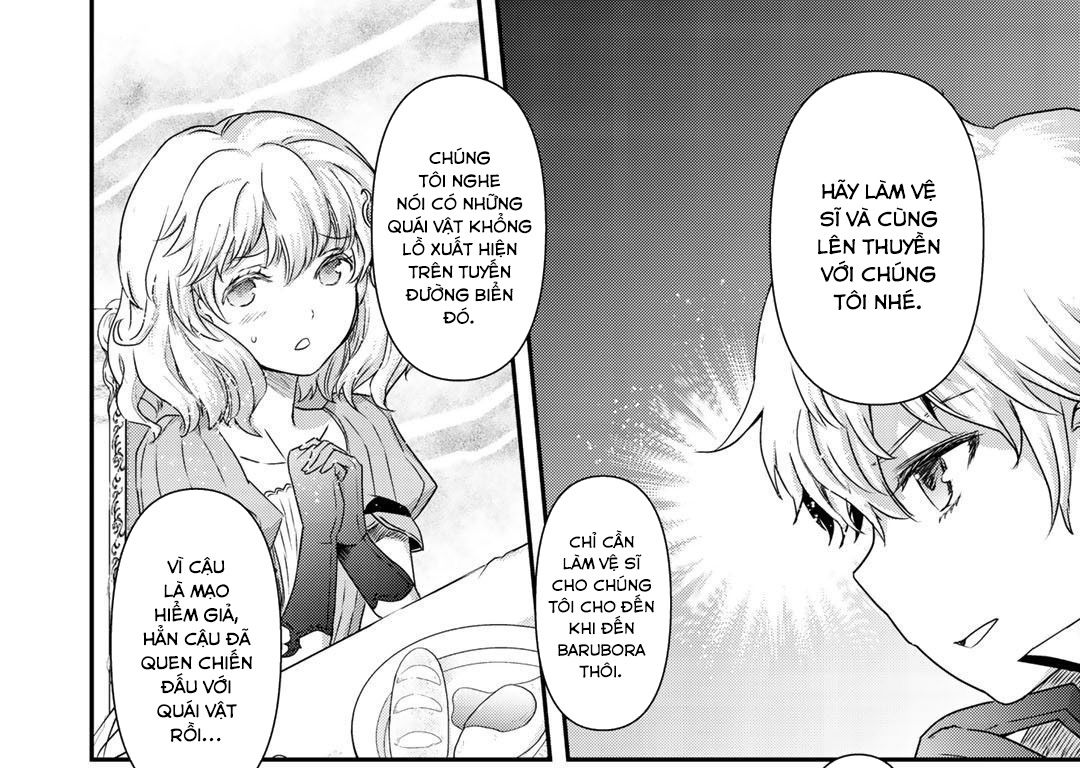 Khi Tôi Chuyển Sinh Thành Một Thanh Kiếm Chapter 43 - Trang 2