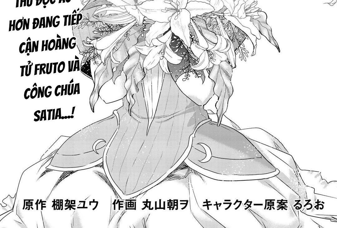 Khi Tôi Chuyển Sinh Thành Một Thanh Kiếm Chapter 43 - Trang 2