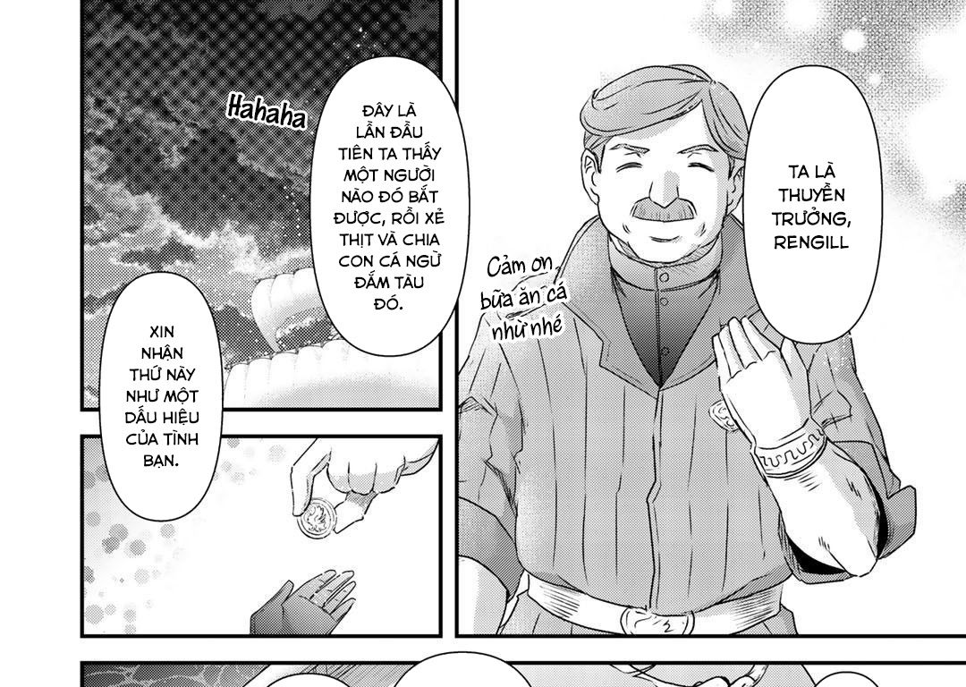 Khi Tôi Chuyển Sinh Thành Một Thanh Kiếm Chapter 43 - Trang 2