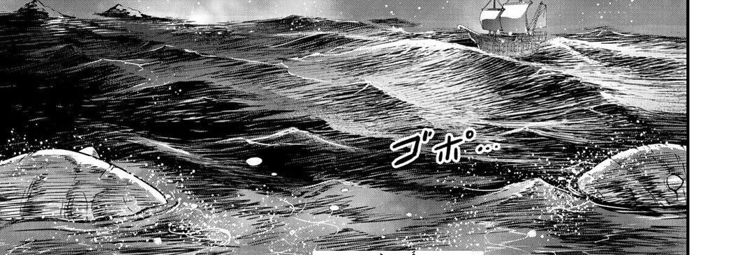 Khi Tôi Chuyển Sinh Thành Một Thanh Kiếm Chapter 43 - Trang 2