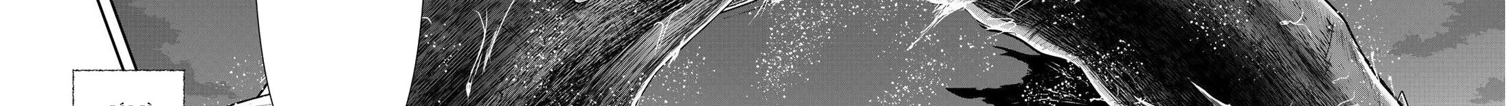 Khi Tôi Chuyển Sinh Thành Một Thanh Kiếm Chapter 44 - Trang 2