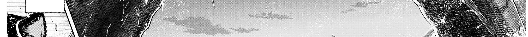 Khi Tôi Chuyển Sinh Thành Một Thanh Kiếm Chapter 44 - Trang 2