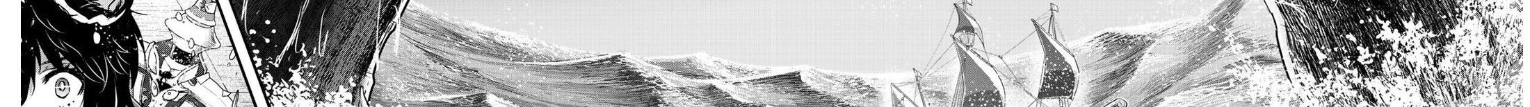 Khi Tôi Chuyển Sinh Thành Một Thanh Kiếm Chapter 44 - Trang 2