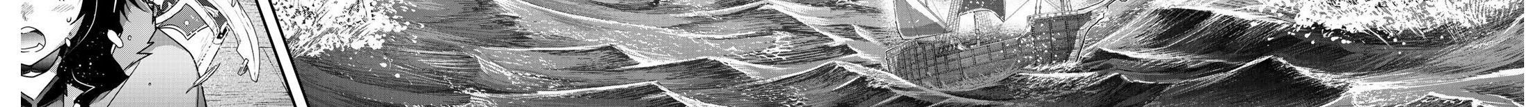 Khi Tôi Chuyển Sinh Thành Một Thanh Kiếm Chapter 44 - Trang 2