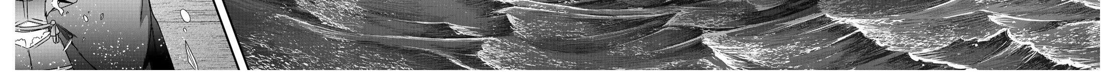 Khi Tôi Chuyển Sinh Thành Một Thanh Kiếm Chapter 44 - Trang 2