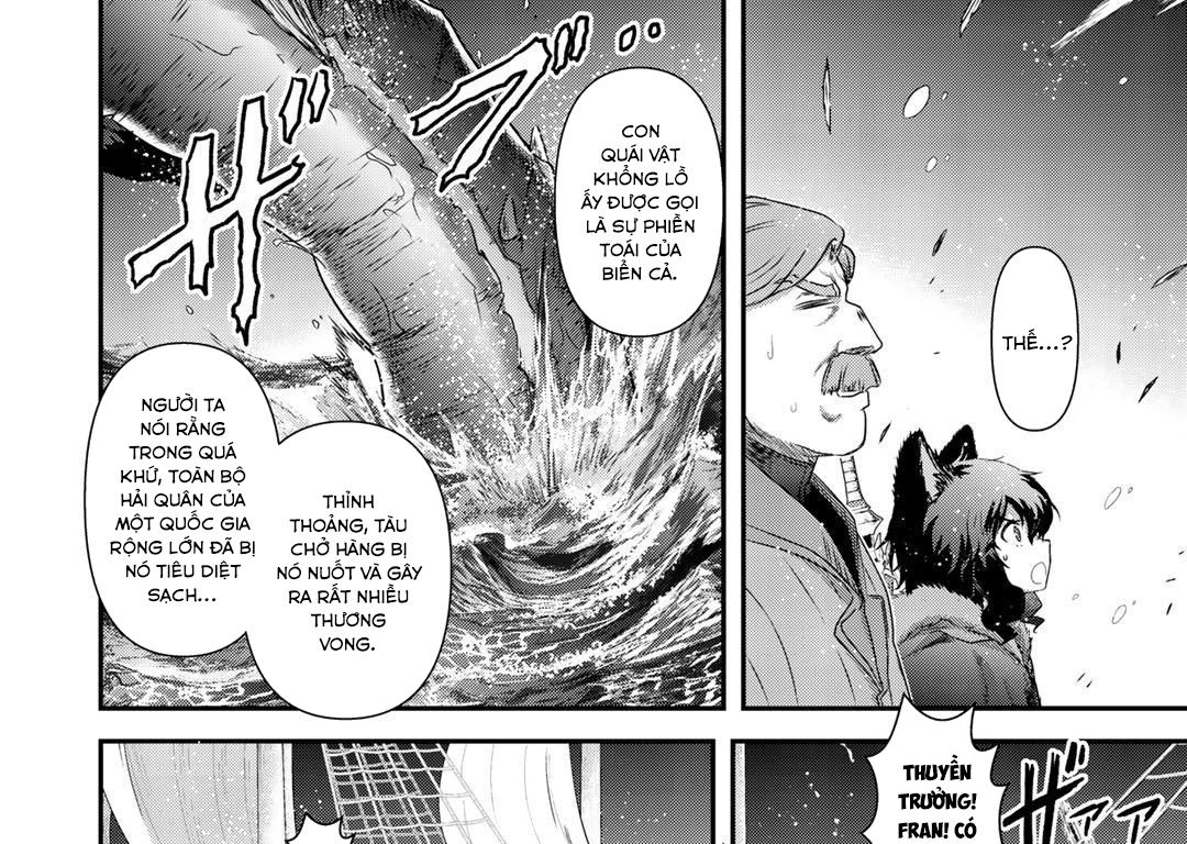 Khi Tôi Chuyển Sinh Thành Một Thanh Kiếm Chapter 44 - Trang 2