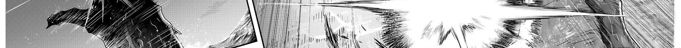 Khi Tôi Chuyển Sinh Thành Một Thanh Kiếm Chapter 44 - Trang 2