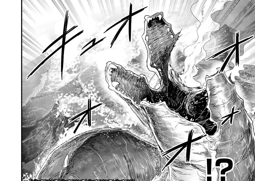 Khi Tôi Chuyển Sinh Thành Một Thanh Kiếm Chapter 44 - Trang 2