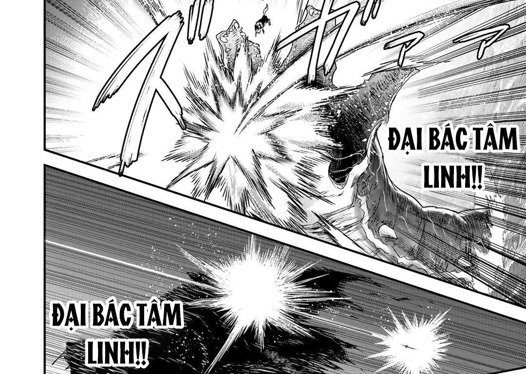 Khi Tôi Chuyển Sinh Thành Một Thanh Kiếm Chapter 44 - Trang 2