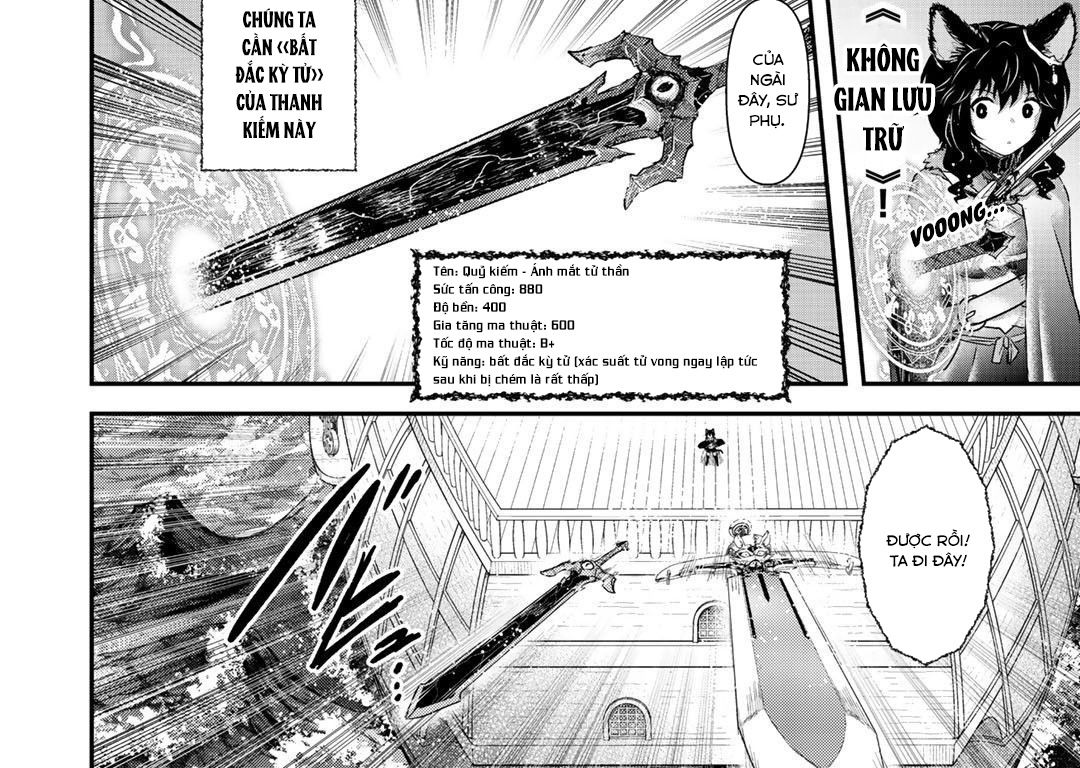 Khi Tôi Chuyển Sinh Thành Một Thanh Kiếm Chapter 44 - Trang 2