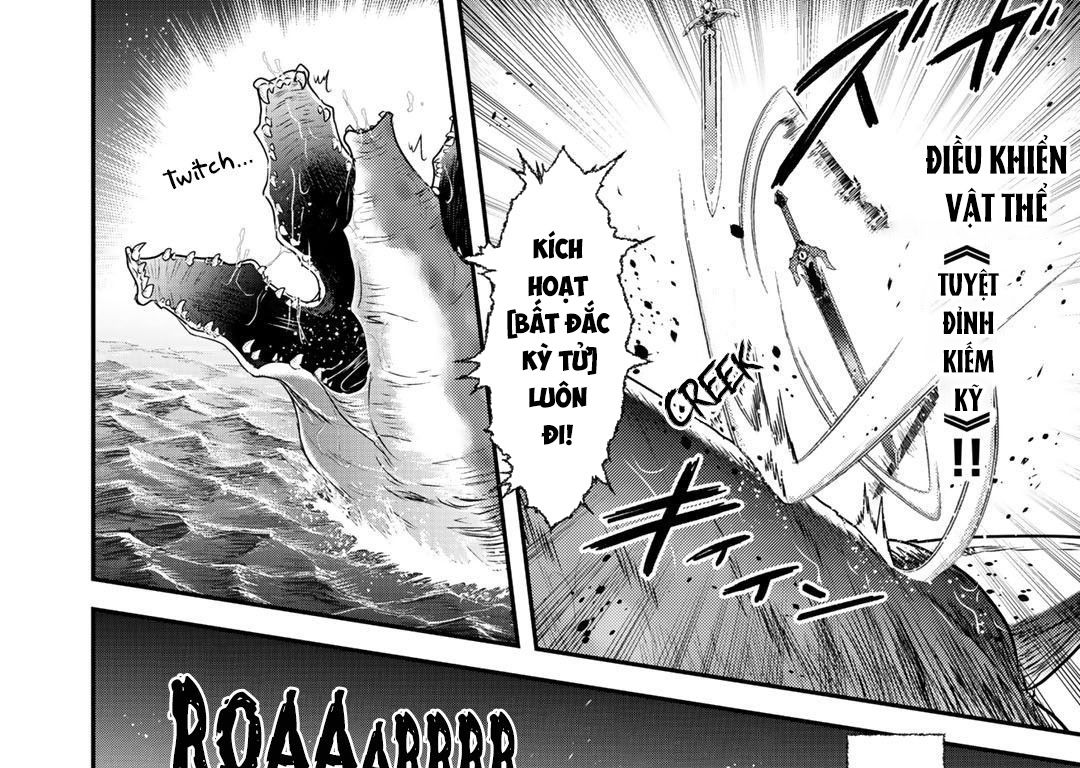 Khi Tôi Chuyển Sinh Thành Một Thanh Kiếm Chapter 44 - Trang 2