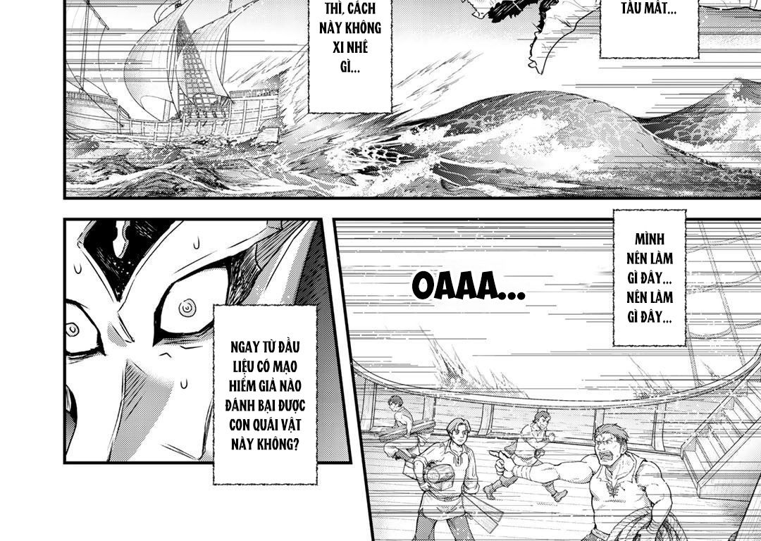 Khi Tôi Chuyển Sinh Thành Một Thanh Kiếm Chapter 44 - Trang 2