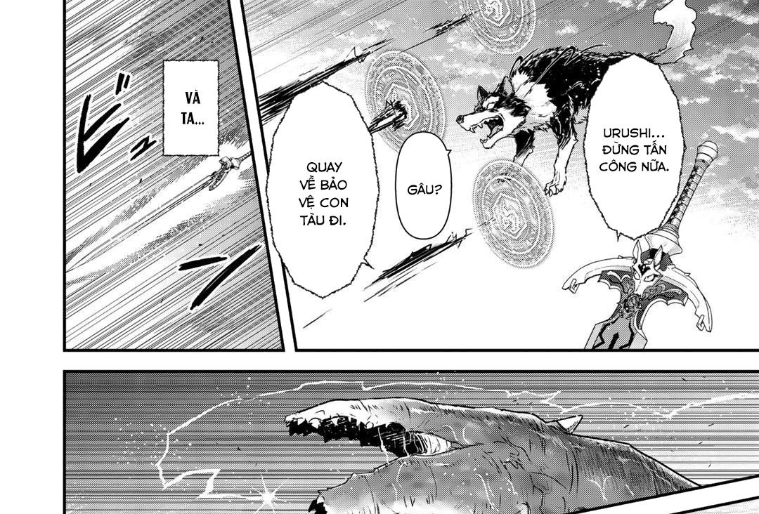 Khi Tôi Chuyển Sinh Thành Một Thanh Kiếm Chapter 44 - Trang 2