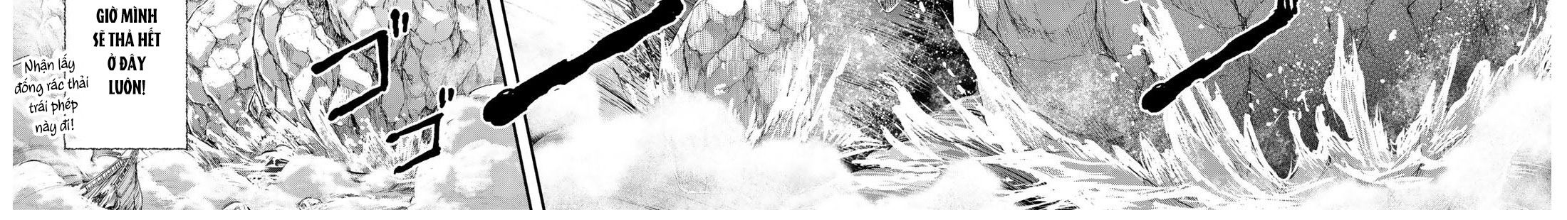 Khi Tôi Chuyển Sinh Thành Một Thanh Kiếm Chapter 45 - Trang 2