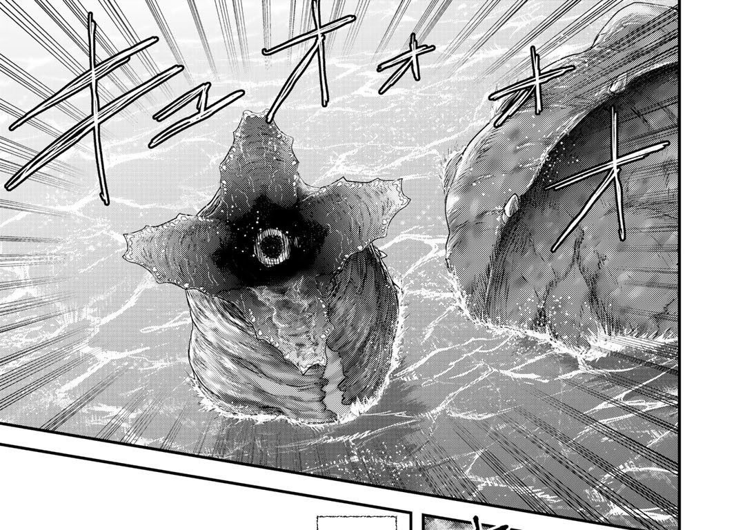 Khi Tôi Chuyển Sinh Thành Một Thanh Kiếm Chapter 45 - Trang 2