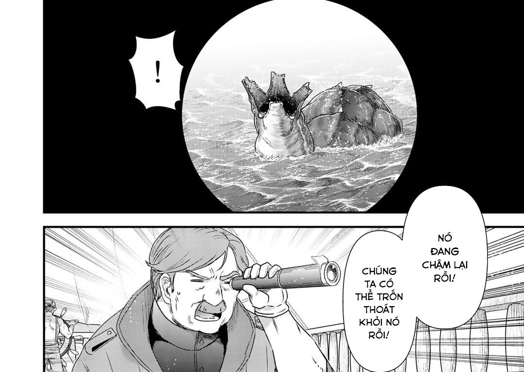 Khi Tôi Chuyển Sinh Thành Một Thanh Kiếm Chapter 45 - Trang 2