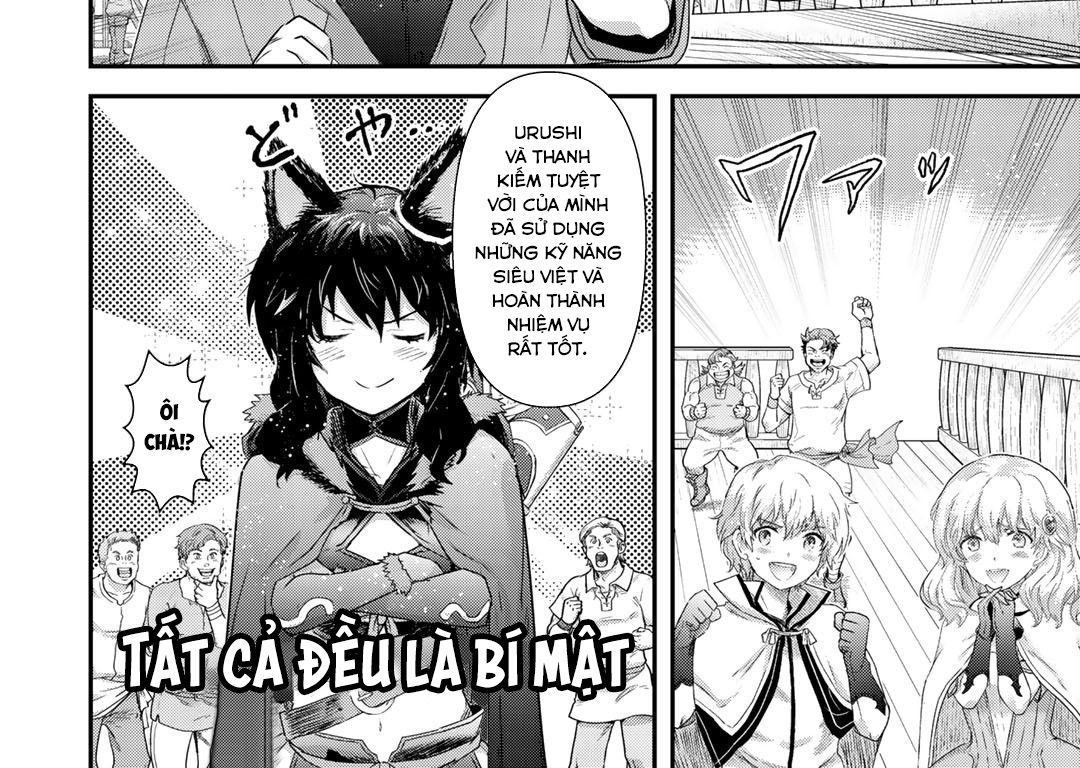 Khi Tôi Chuyển Sinh Thành Một Thanh Kiếm Chapter 45 - Trang 2