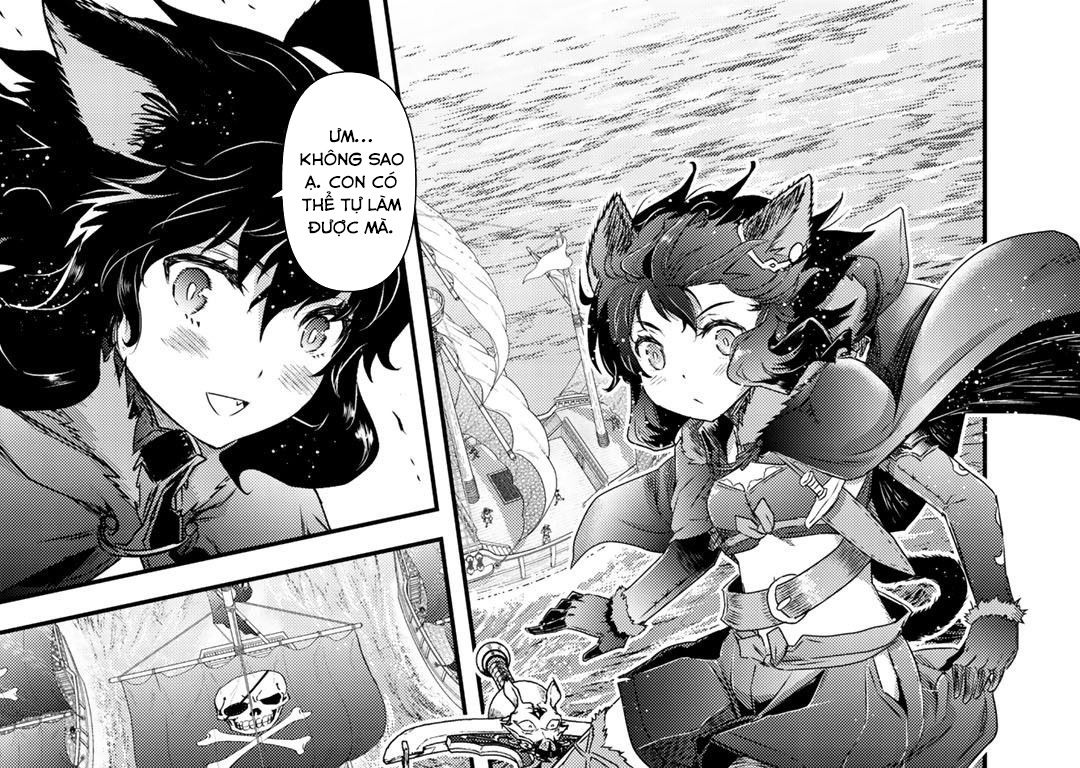 Khi Tôi Chuyển Sinh Thành Một Thanh Kiếm Chapter 45 - Trang 2