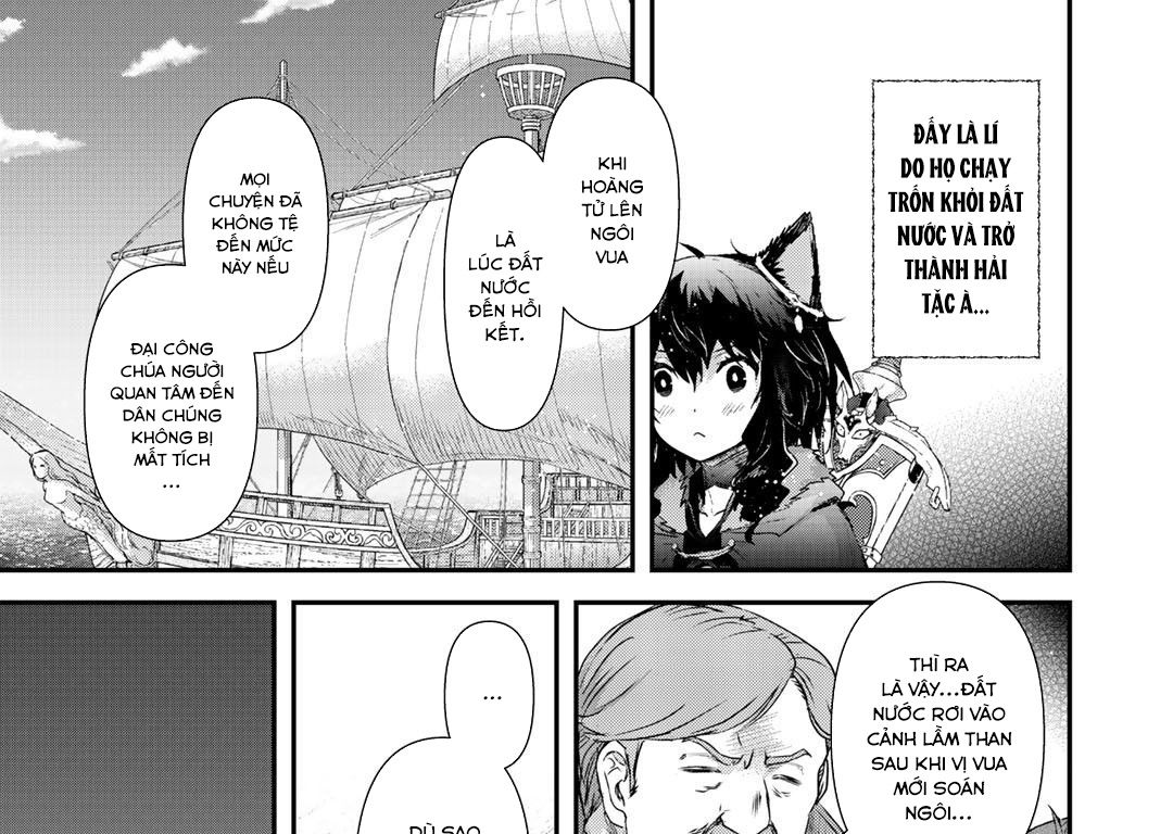 Khi Tôi Chuyển Sinh Thành Một Thanh Kiếm Chapter 45 - Trang 2