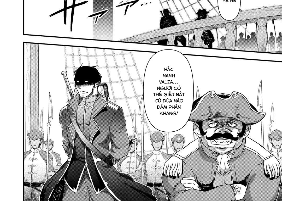 Khi Tôi Chuyển Sinh Thành Một Thanh Kiếm Chapter 45 - Trang 2