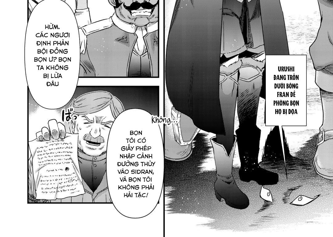 Khi Tôi Chuyển Sinh Thành Một Thanh Kiếm Chapter 46 - Trang 2