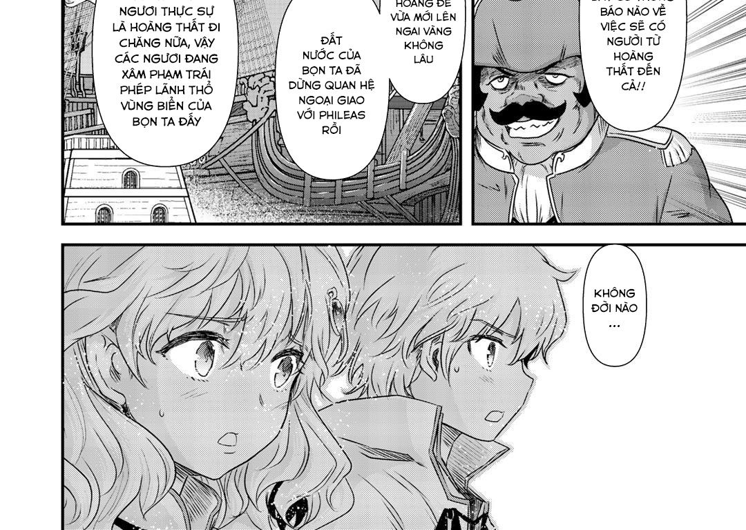 Khi Tôi Chuyển Sinh Thành Một Thanh Kiếm Chapter 46 - Trang 2