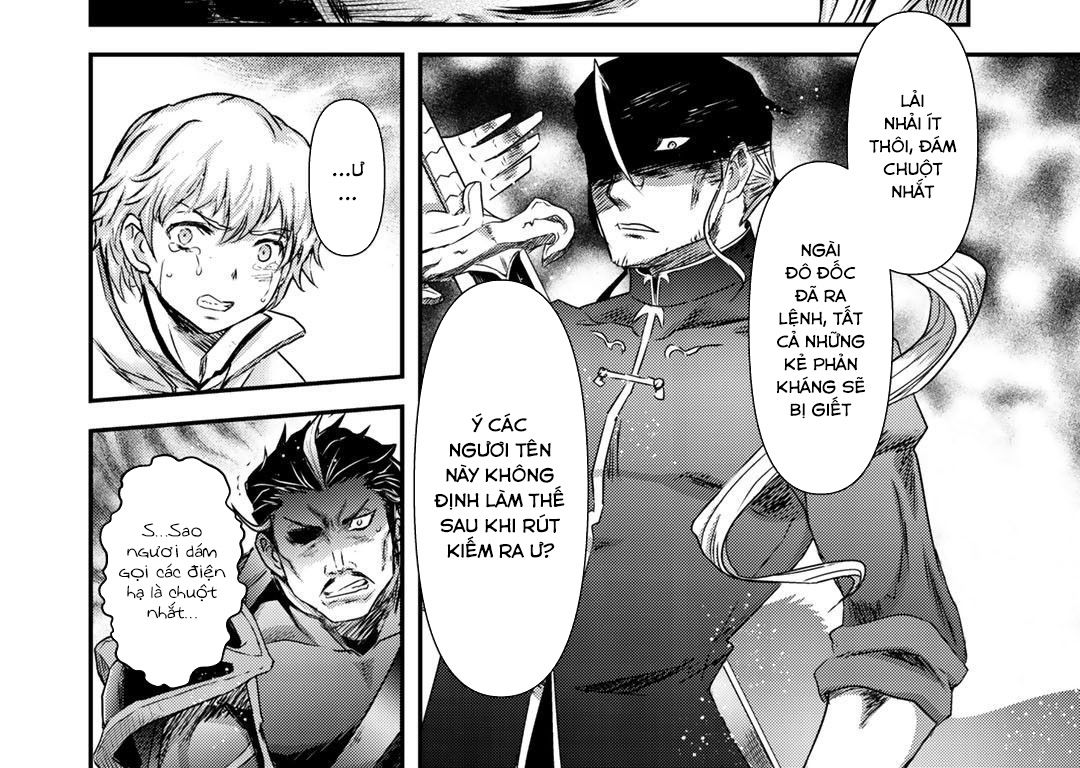 Khi Tôi Chuyển Sinh Thành Một Thanh Kiếm Chapter 46 - Trang 2