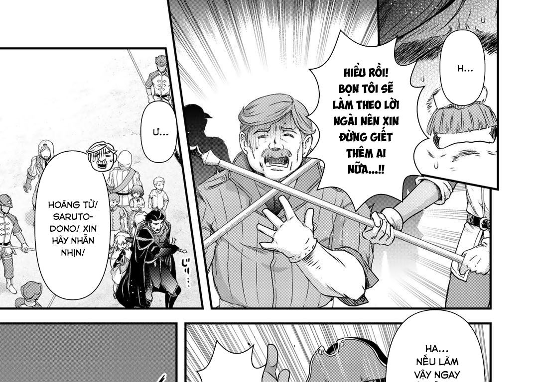 Khi Tôi Chuyển Sinh Thành Một Thanh Kiếm Chapter 46 - Trang 2