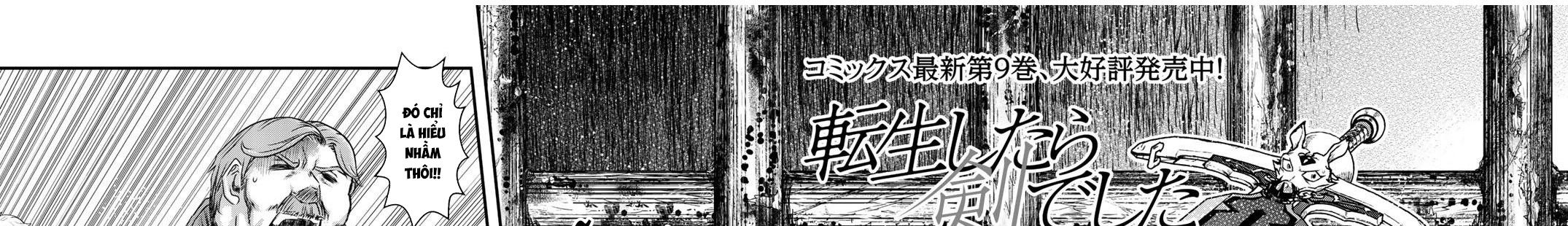 Khi Tôi Chuyển Sinh Thành Một Thanh Kiếm Chapter 46 - Trang 2