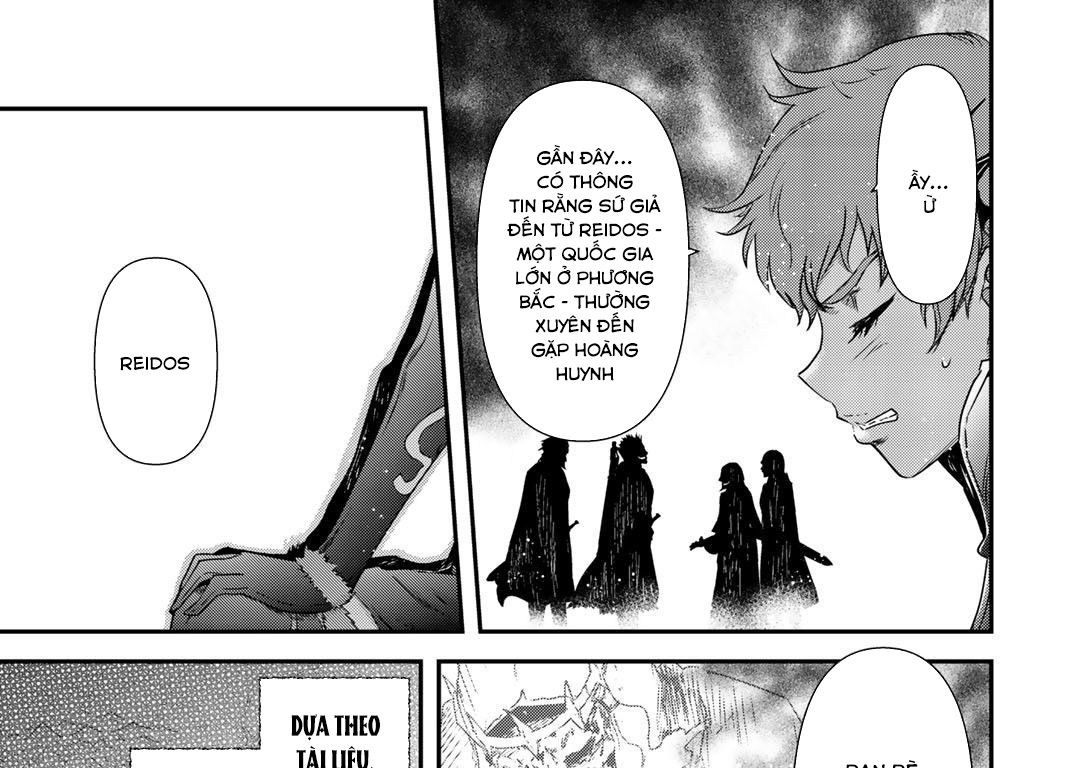 Khi Tôi Chuyển Sinh Thành Một Thanh Kiếm Chapter 47 - Trang 2