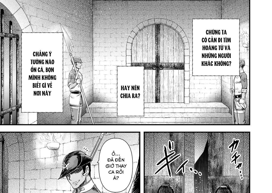 Khi Tôi Chuyển Sinh Thành Một Thanh Kiếm Chapter 47 - Trang 2