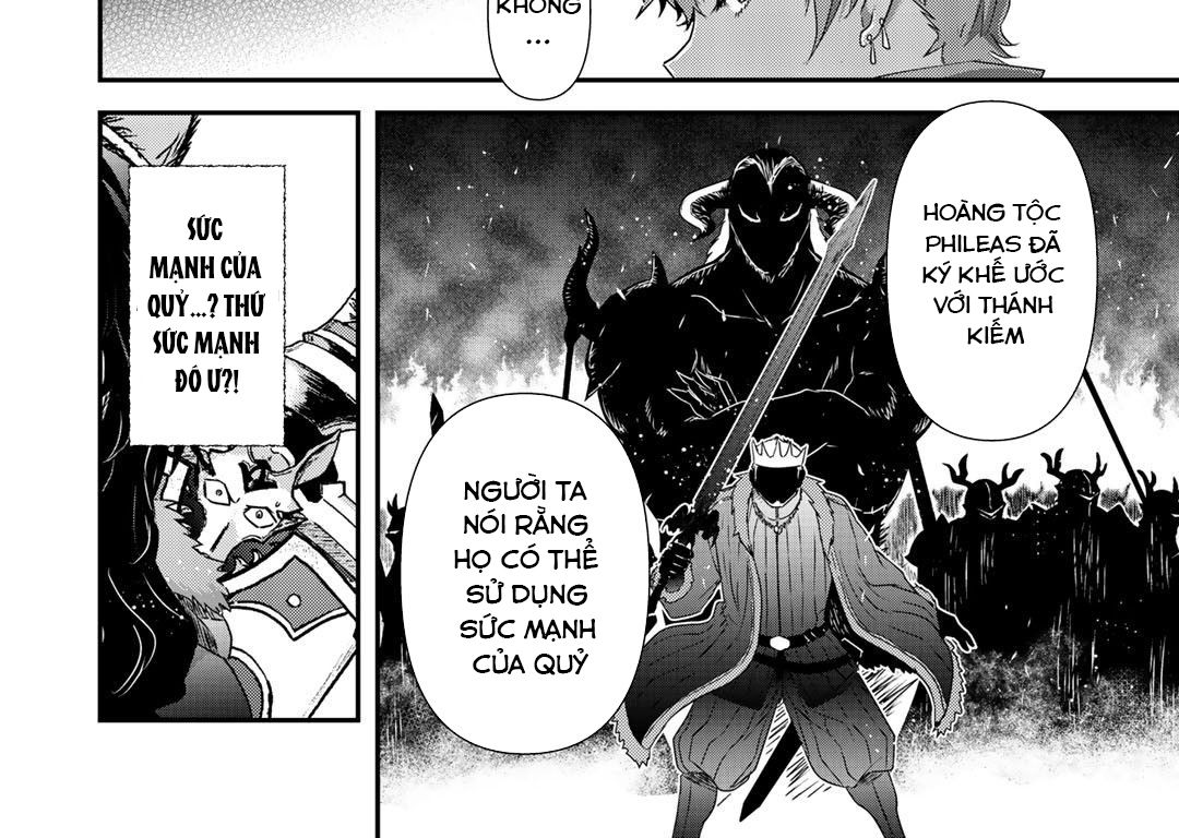 Khi Tôi Chuyển Sinh Thành Một Thanh Kiếm Chapter 48 - Trang 2