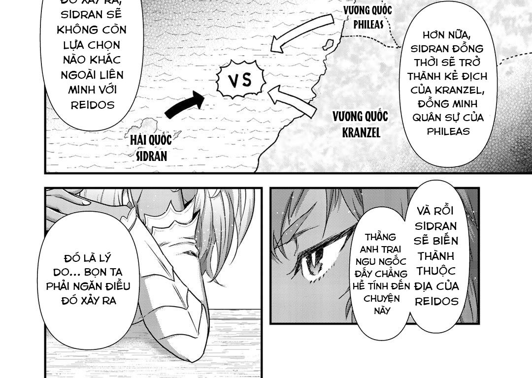 Khi Tôi Chuyển Sinh Thành Một Thanh Kiếm Chapter 48 - Trang 2