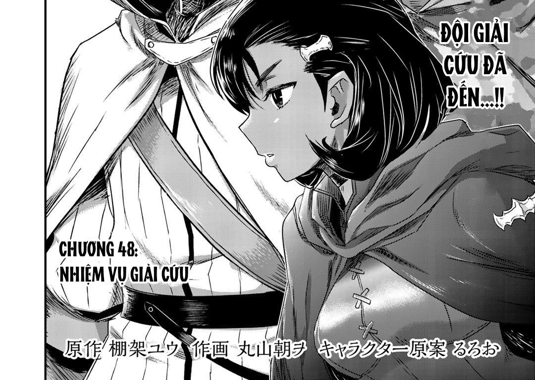 Khi Tôi Chuyển Sinh Thành Một Thanh Kiếm Chapter 48 - Trang 2