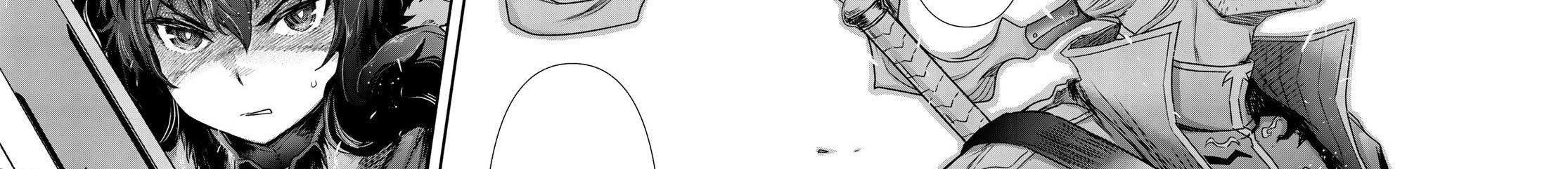 Khi Tôi Chuyển Sinh Thành Một Thanh Kiếm Chapter 48 - Trang 2