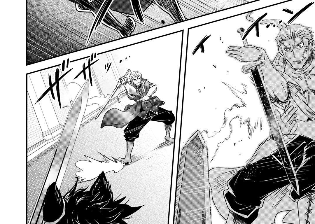 Khi Tôi Chuyển Sinh Thành Một Thanh Kiếm Chapter 49 - Trang 2