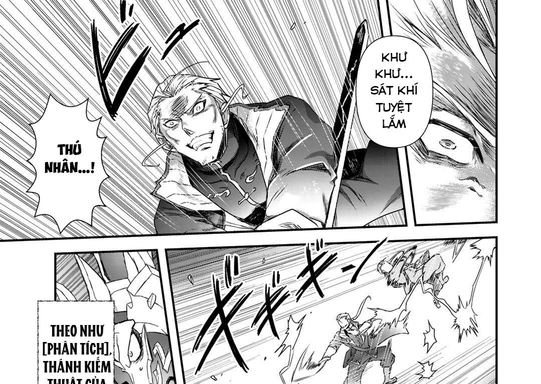 Khi Tôi Chuyển Sinh Thành Một Thanh Kiếm Chapter 49 - Trang 2