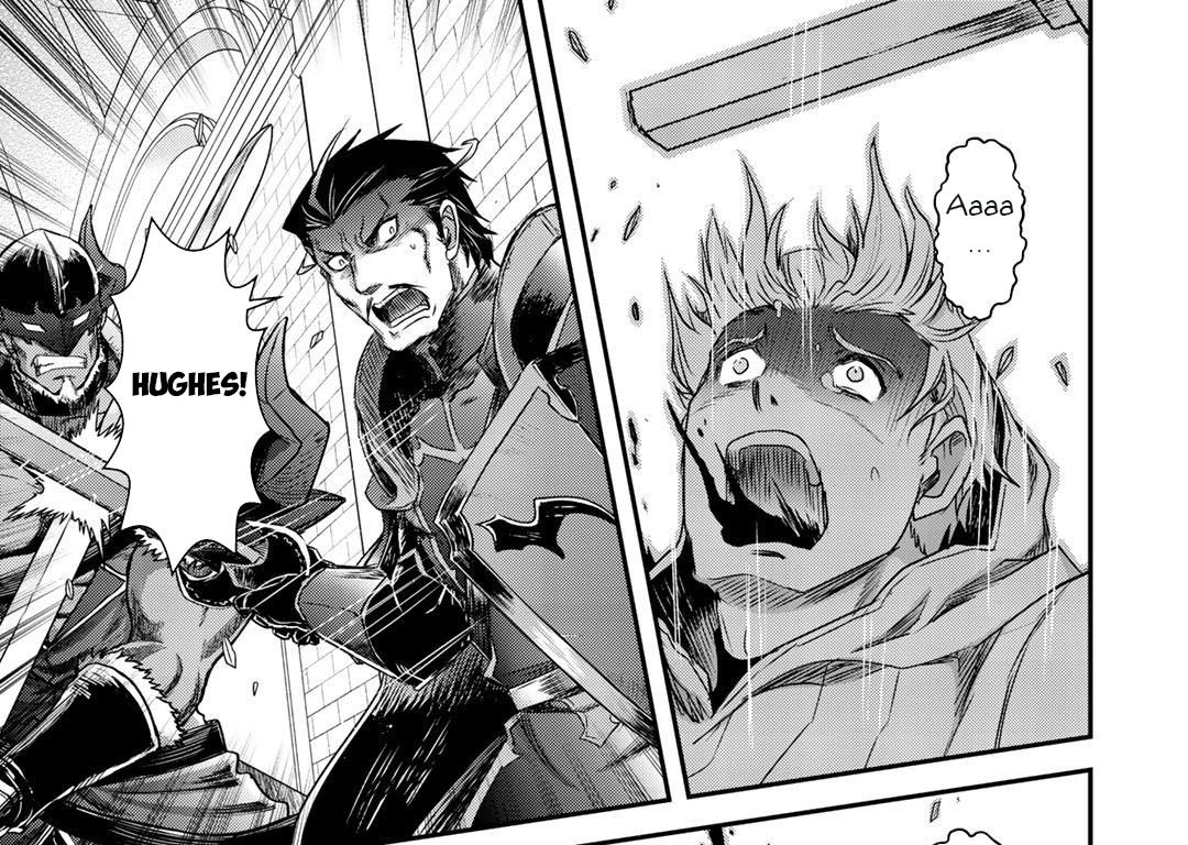 Khi Tôi Chuyển Sinh Thành Một Thanh Kiếm Chapter 49 - Trang 2