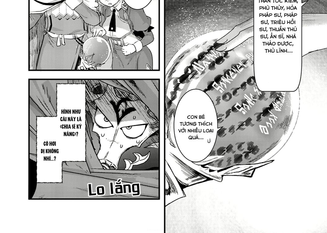 Khi Tôi Chuyển Sinh Thành Một Thanh Kiếm Chapter 5 - Trang 2