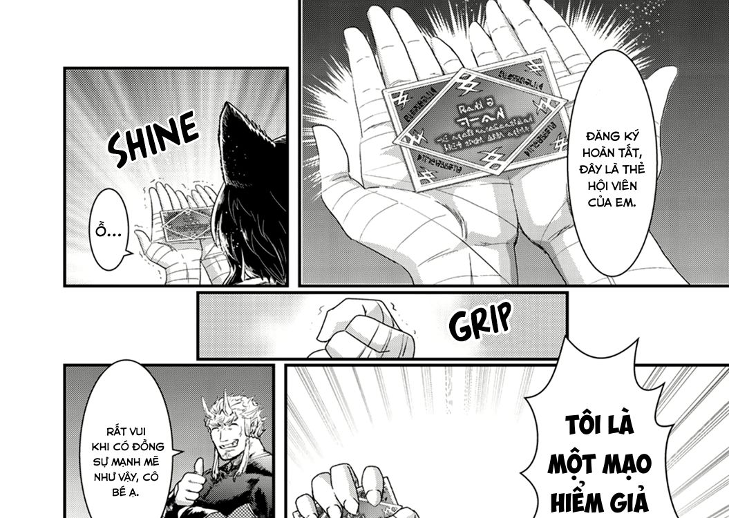 Khi Tôi Chuyển Sinh Thành Một Thanh Kiếm Chapter 5 - Trang 2