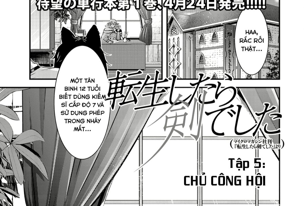 Khi Tôi Chuyển Sinh Thành Một Thanh Kiếm Chapter 5 - Trang 2