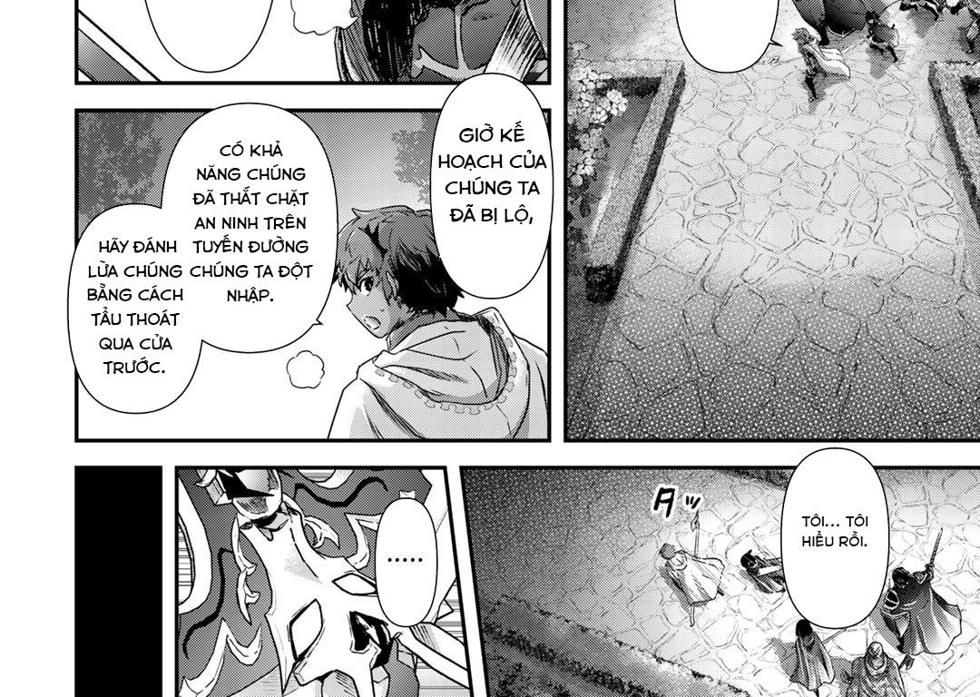 Khi Tôi Chuyển Sinh Thành Một Thanh Kiếm Chapter 50 - Trang 2