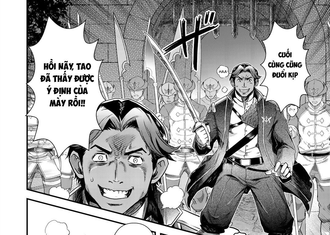 Khi Tôi Chuyển Sinh Thành Một Thanh Kiếm Chapter 50 - Trang 2