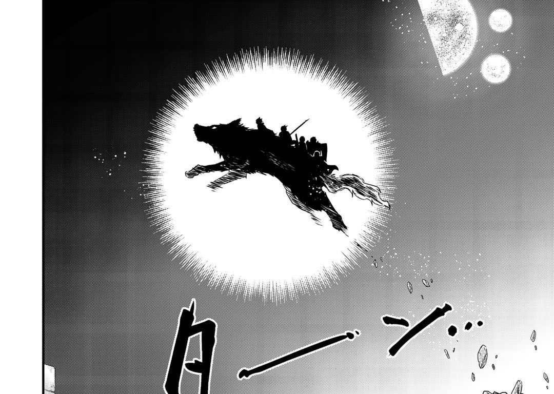 Khi Tôi Chuyển Sinh Thành Một Thanh Kiếm Chapter 50 - Trang 2