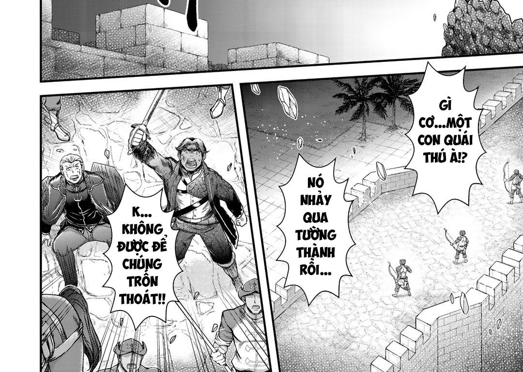 Khi Tôi Chuyển Sinh Thành Một Thanh Kiếm Chapter 50 - Trang 2