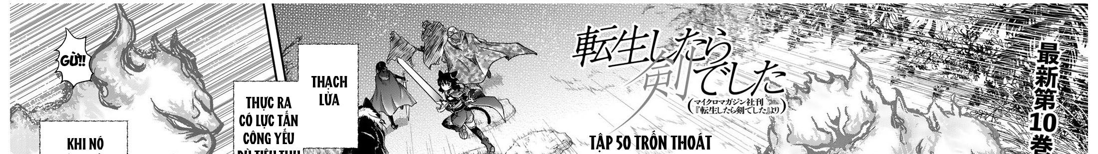 Khi Tôi Chuyển Sinh Thành Một Thanh Kiếm Chapter 50 - Trang 2