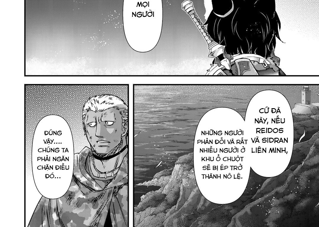 Khi Tôi Chuyển Sinh Thành Một Thanh Kiếm Chapter 50 - Trang 2