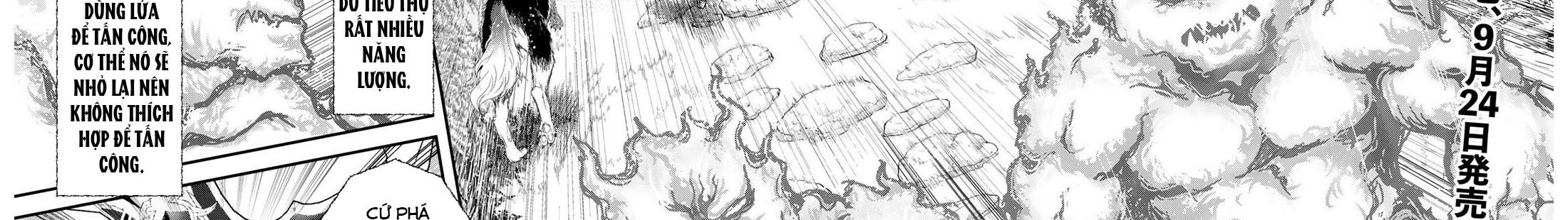 Khi Tôi Chuyển Sinh Thành Một Thanh Kiếm Chapter 50 - Trang 2